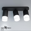 Св-к накл.IP20 GU10 9W 235V FLAX черный C NOVOTECH