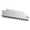 Трековый св-к для низков.шинопровода IP20 LED 4000K 12W 48V FLUM белый G NOVOTECH