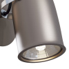 Светильник спот 1*GU10 50Вт Никель IP20 Alcor SP311-CW-01-N Technical