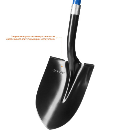 Лопата "СТАРАТЕЛЬ" штыковая для земляных работ, фиберглассовый черенок, Профессионал ЗУБР