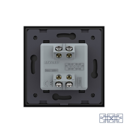 Одноклавишный перекрестный механический выключатель 1 пост, цвет черный Livolo