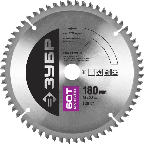 Мультирез 180х20мм 60Т, диск пильный по алюминию ЗУБР