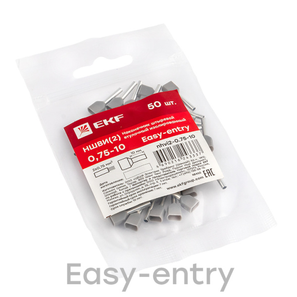 Наконечник штыревой втулочный НШвИ(2) 0,75-10 (50шт) EKF