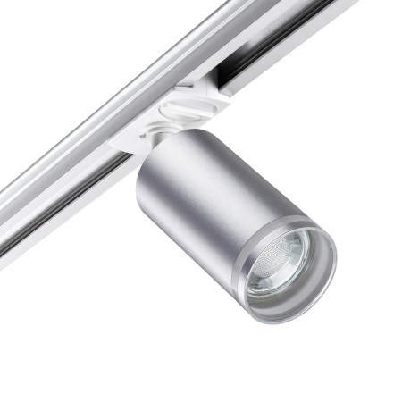 Св-к трековый однофазный двухжильный IP20 GU10 9W 220V ULAR серебро NOVOTECH