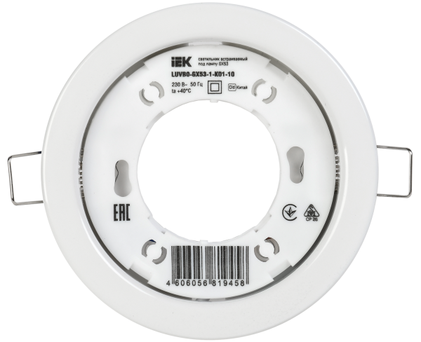 Светильник встраиваемый под лампу GX53 белый (10шт/упак) IEK