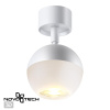 Св-к накл.IP20 GU10 9W 220V GARN белый NOVOTECH