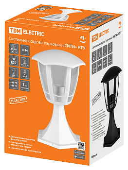 Светильник садово-парковый "СИТИ" НТУ 07-60-003 У1 6-ти гранник напольный серый TDM