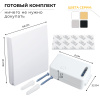 Выключатель беспроводной FERON TM181 230V 500W 1кл с радиочастотным контроллером LD100, белый