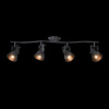 Светильник спот 4*E14 40Вт Черный IP20 Ibbi FR4276-CW-04-B Freya