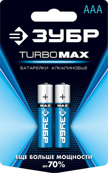 Щелочная батарейка 1.5 В, тип ААА, 2 шт, Turbo-MAX ЗУБР