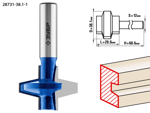 38.1x28,6мм, хвостовик 12мм, фреза пазо-шиповая наборная ЗУБР