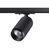 Св-к трековый однофазный IP20 GU10 50W 220V MAIS черный NOVOTECH