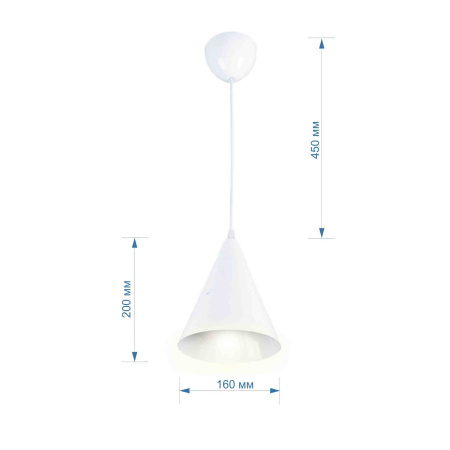 14-46(2017/1 WT) Светильник декоративный, подвесной, "Ляфамий", металлический, Е14 40Вт, 220В, белый, шнур прозрачный, 450мм, крепление на крючок, Ø16