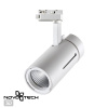 Св-к трековый однофазный IP20 LED 4000K 30W 175-245V DEP белый NOVOTECH