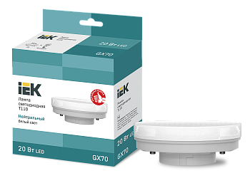 Лампа светодиодная T110 таблетка 20Вт 230В 4000К GX70 IEK