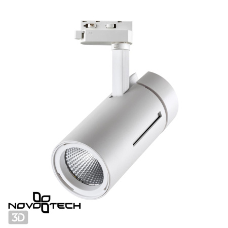 Св-к трековый однофазный IP20 LED 4000K 30W 175-245V DEP белый NOVOTECH