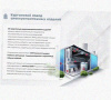 Стойка сдвоенная ССД 3000 УТ1,5, горячее цинкование, S2,5 (B)