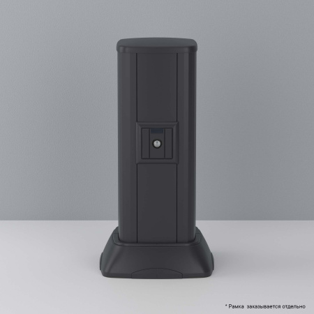 Розетка TV оконечная в стену, "Avanti", "Черный матовый" DKC