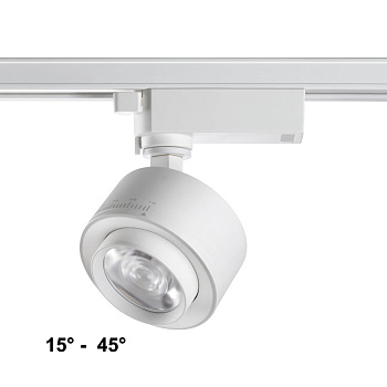 Св-к трековый однофазный IP20 LED 4000К 15W 220V EDDY белый NOVOTECH