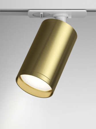 Светильник трековый 1*GU10 10Вт Белый и Латунь IP20 Focus S TR020-1-GU10-WBS Technical