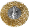 Профессионал. Щетка дисковая для дрели, витая латунированная стальная проволока 0,3мм, 63мм ЗУБР