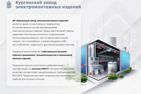 Лоток перфорированный ЛМ 100х65х3000 УХЛ1, оцинкованный лист, S1,0