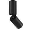 Потолочный светильник 1*GU10 10Вт Черный IP20 FOCUS S C051CL-01B Technical