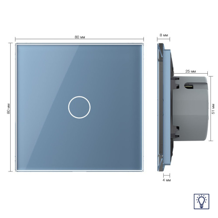 Сенсорный диммер 1 клавиша 1 пост Синий Livolo