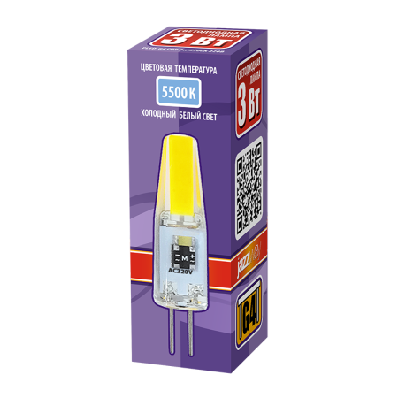 Лампа светодиодная LED 3Вт G4 220В JazzWay