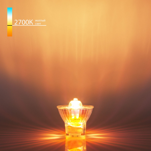 Лампа галогенная G5.3 50Вт 2700К (a016614) Elektrostandard