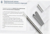 Лоток перфорированный ЛМ 200х200х2000 УТ1,5, горячее цинкование, S1,5