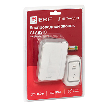 Звонок беспр, в розетку Classic (бел,-сер, 51 мелод, с индик, 4 ур)  EKF