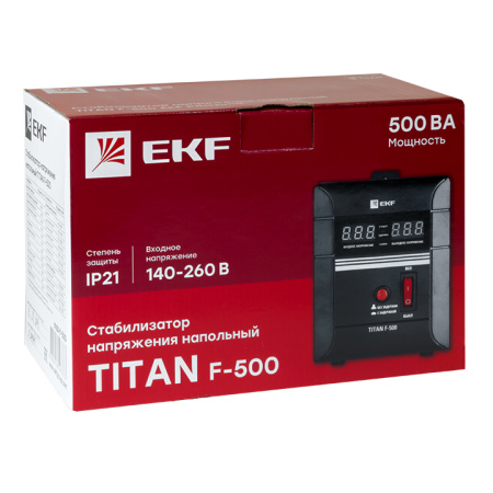 Стабилизатор напряжения напольный TITAN F-500 PROxima EKF