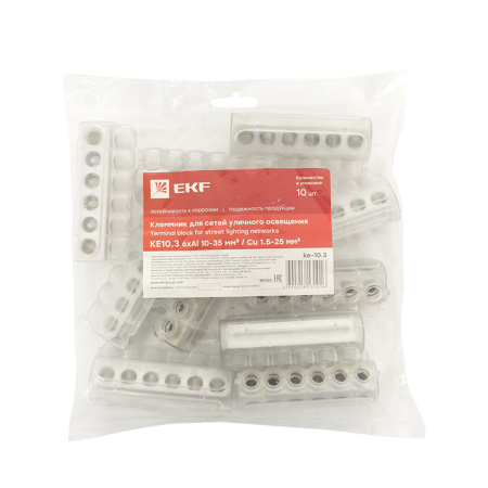 Клеммник для сетей уличного освещения KE10,3 Al 6x10-35 мм / Cu 1,5-25 мм PROxima EKF
