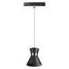 Трековый св-к для низков.шинопровода IP20 LED 4000K 10W FLUM черн/хром B NOVOTECH