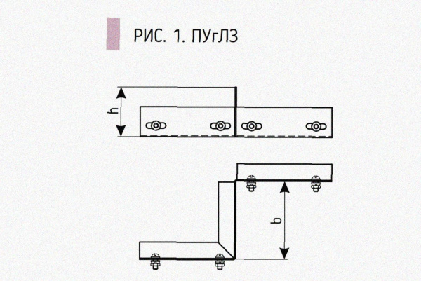 Соединитель-переходник замковый ПУгЛЗ 100х80 УТ1,5 (левый), горячее цинкование, S1,0