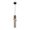 Подвесной светильник 1*GU10 40Вт Разноцветный IP20 Palette MOD303PL-01CFL2 Maytoni