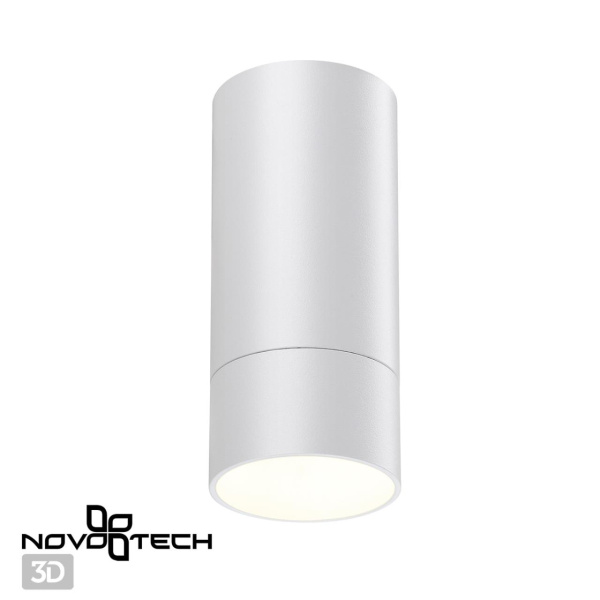 Св-к накл.IP20 GU10 9W 220V SLIM белый NOVOTECH