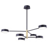 Потолочный светильник LED 6Вт Серый IP20 Tibo FR6048CL-L6GR Freya