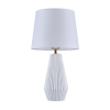 Настольная лампа 1*E27 60Вт Белый IP20 Calvin Table Z181-TL-01-W Maytoni