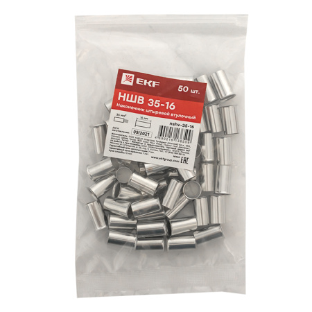 Наконечник штыревой втулочный НШв 35,0-16 (уп50шт) PROxima EKF