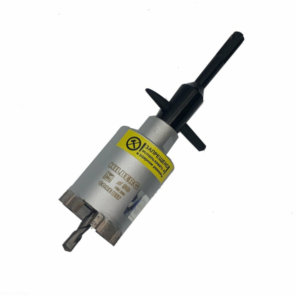 Коронка алмазная по бетону 50 мм Laser HM250 Hilberg