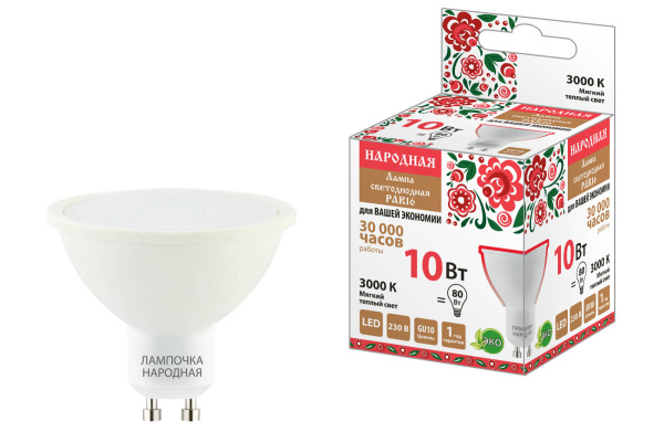 Лампа светодиодная PAR16 10 Вт, 230 В, 3000 К, GU10 Народная TDM Лампа светодиодная PAR16 10 Вт, 230 В, 3000 К, GU10 Народная TDM
