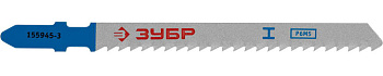 Полотна "ЭКСПЕРТ", T127D, для эл/лобзика, HSS, по алюминию, мягкому металлу, T-хвостовик, шаг 3мм, 75мм, 2шт ЗУБР