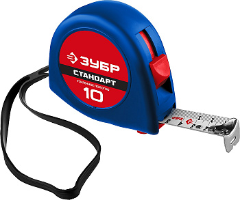 Рулетка 10м х 25мм ЗУБР