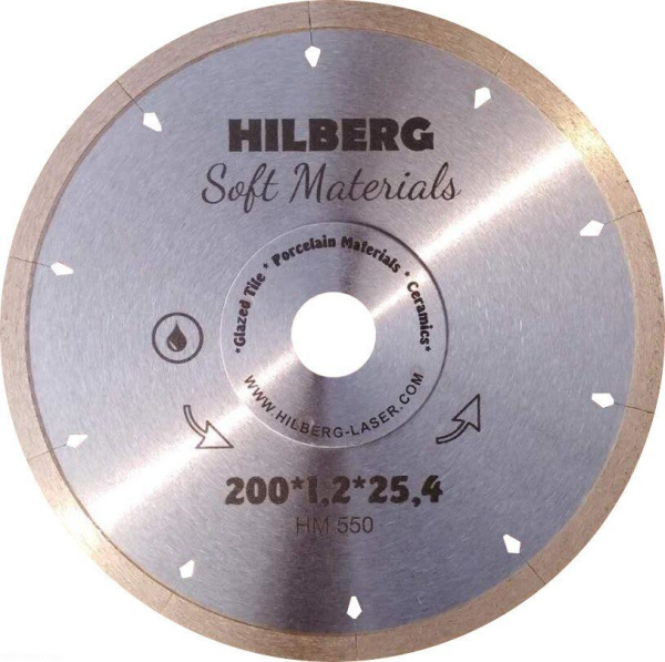 Диск алмазный отрезной 200*25,4 Hyper Thin 1,2 mm HM550 Hilberg