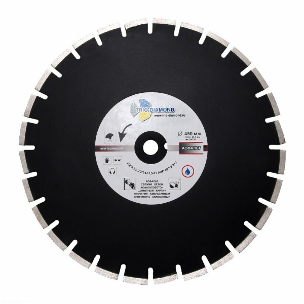 Диск алмазный отрезной 450*25,4*12 Асфальт Серебряная пайка GA775 Trio-Diamond