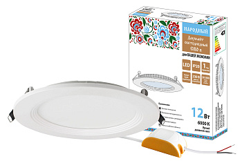 Светильник ультратонкий встраиваемый светодиодный "Даунлайт НАРОДНЫЙ" СВО п (белый) 12Вт 6000К TDM