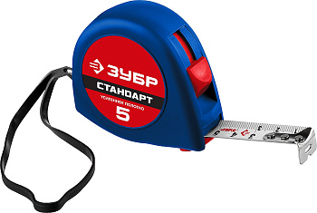 Рулетка 5м х 19мм ЗУБР