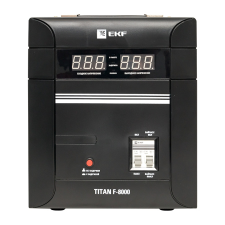 Стабилизатор напряжения напольный TITAN F-8000 PROxima EKF
